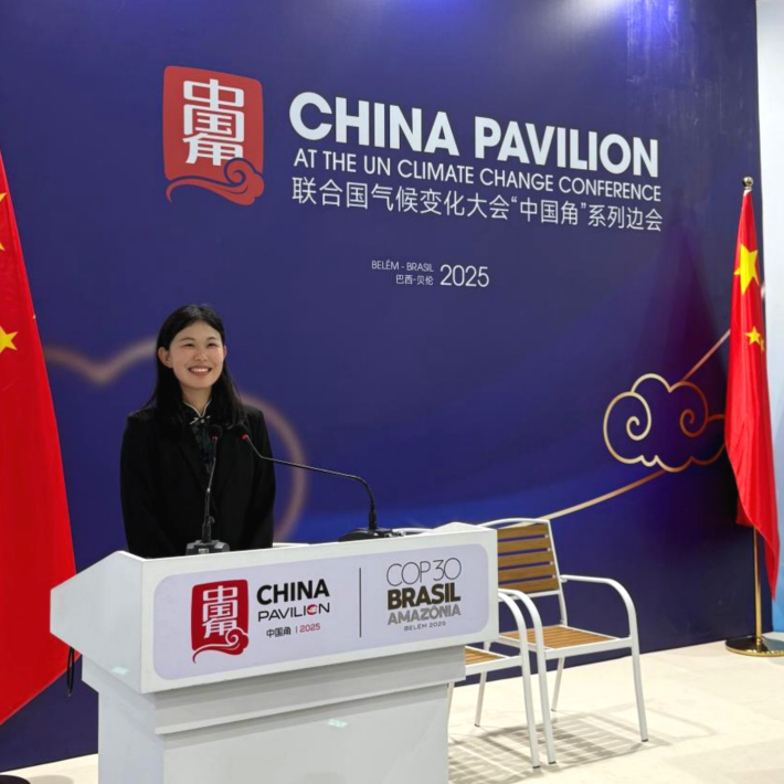 大使观察｜蒋心宇：在传统与科技之间寻找气候方案的支点- 中国 ...